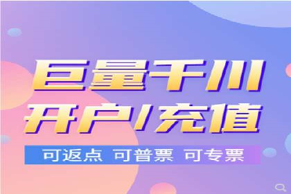 SEM代运营公司案例：行业应用解析