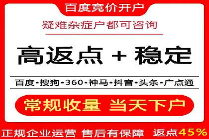 如何高效利用信息流推广？实战案例分享